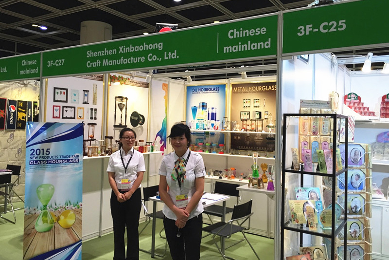 Hongkong Fair in past years